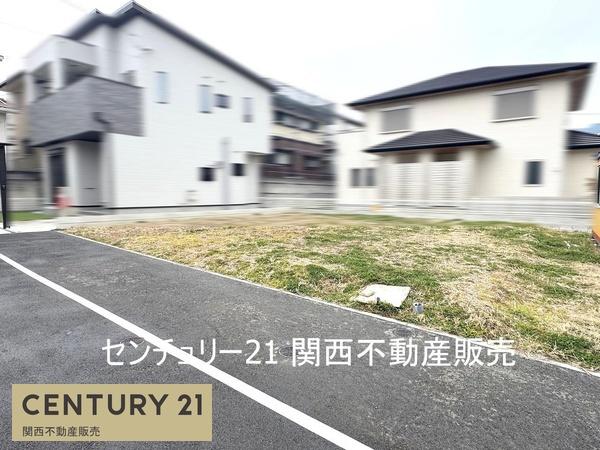 葛城市當麻の売土地