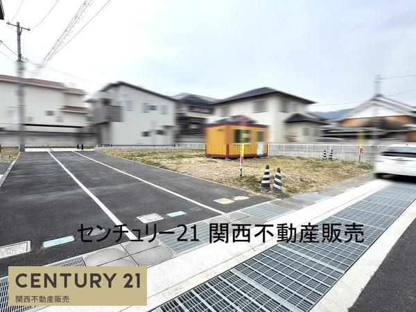 葛城市當麻の売土地