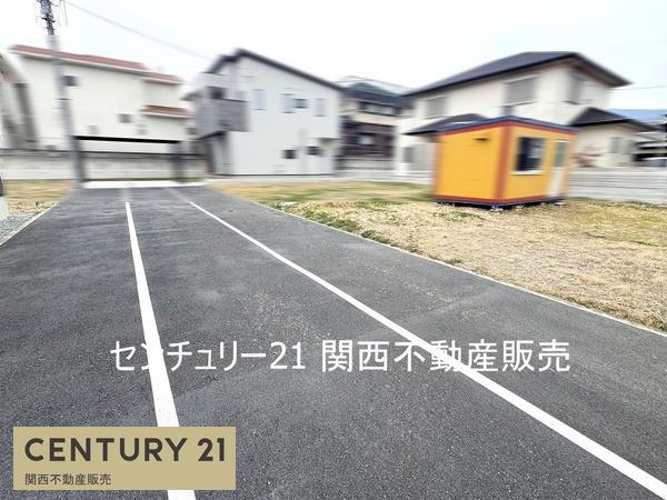 葛城市當麻の土地