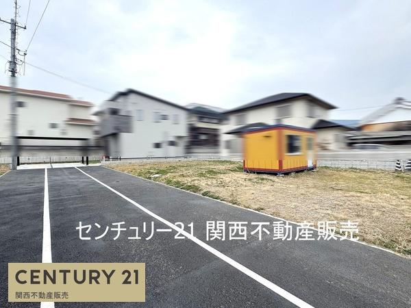 葛城市當麻の土地