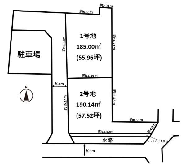 生駒郡安堵町大字西安堵の売土地