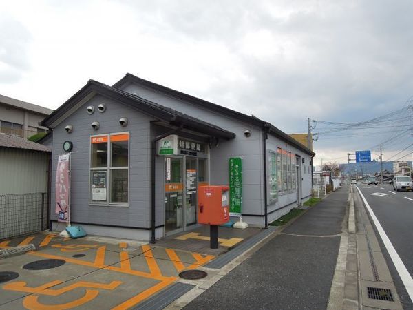 生駒郡安堵町大字西安堵の土地(安堵郵便局)