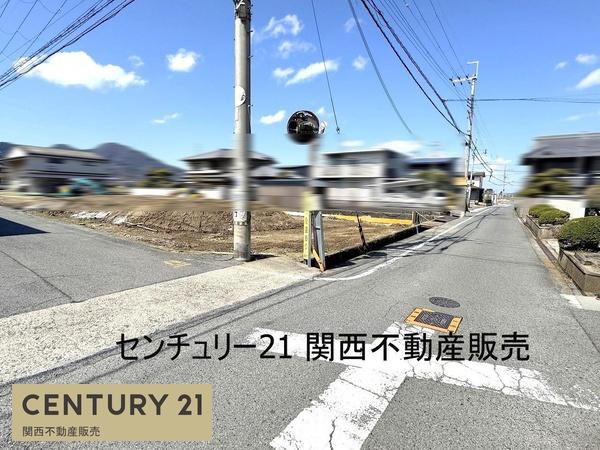 葛城市木戸の売土地