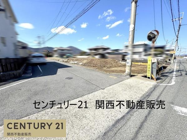 葛城市木戸の売土地