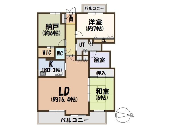 エスリード高田駅前