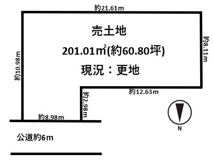 北葛城郡広陵町大字萱野の売土地