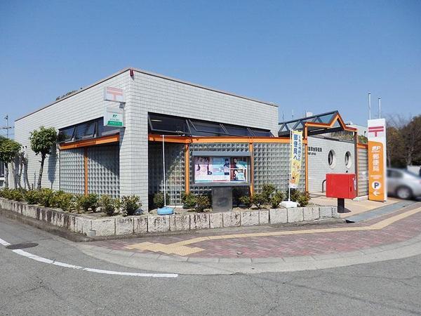 北葛城郡河合町広瀬台1丁目の土地(西大和高塚台郵便局)