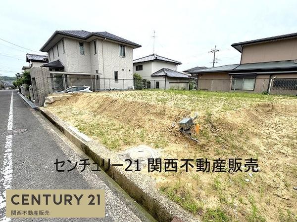 北葛城郡河合町広瀬台１丁目の売土地
