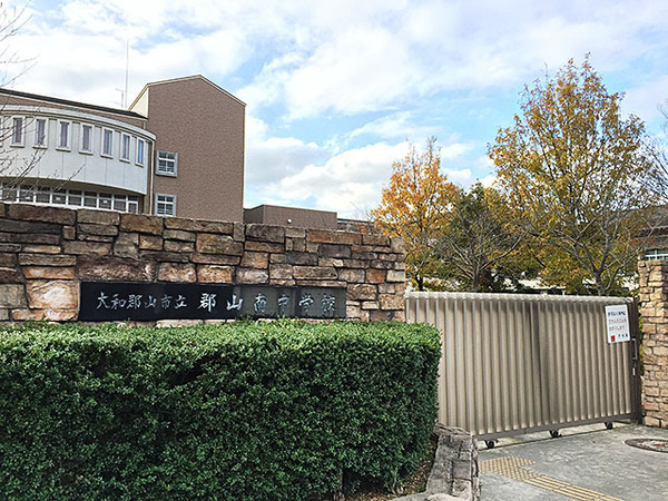大和郡山市魚町の中古一戸建て(大和郡山市立郡山中学校)