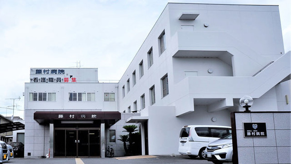 大和郡山市魚町の中古一戸建て(医療法人藤和会藤村病院)
