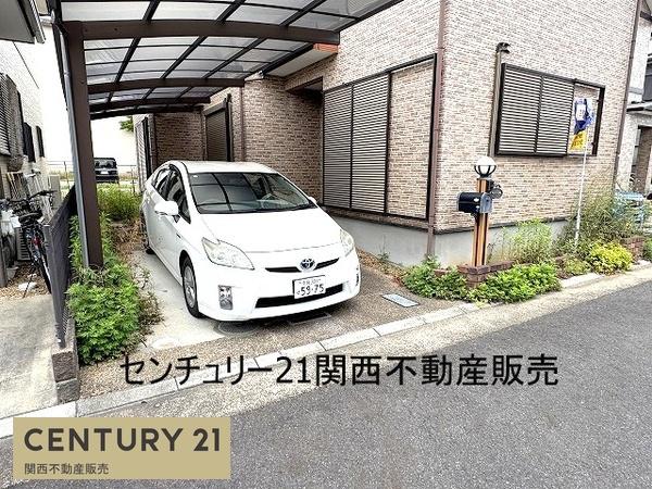 橿原市葛本町の中古一戸建て