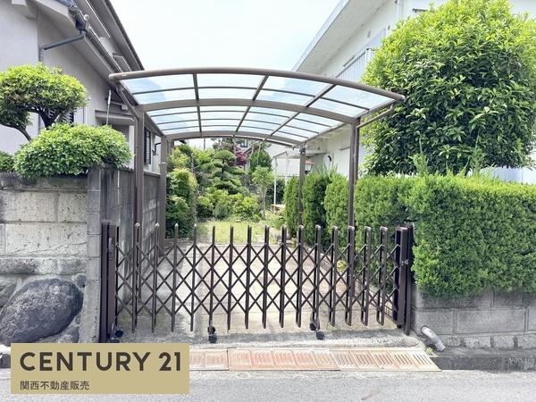 香芝市藤山１丁目の中古一戸建て