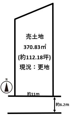 五條市田園５丁目の売土地