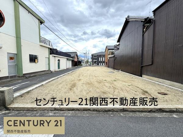 葛城市新庄の売土地