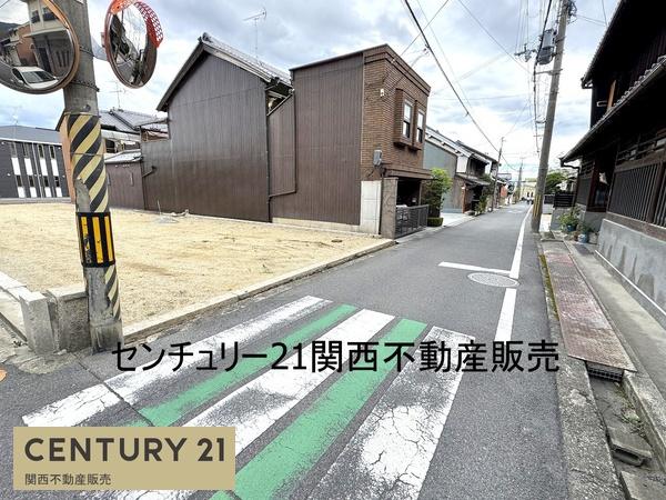 葛城市新庄の売土地