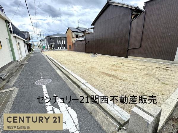 葛城市新庄の売土地