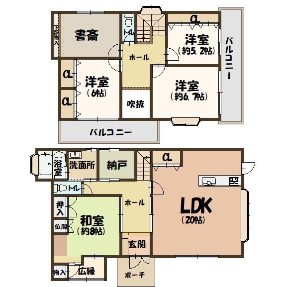 香芝市真美ヶ丘６丁目の中古一戸建