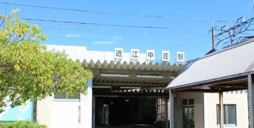高島市今津町日置前の土地(近江中庄駅(JR西日本湖西線))