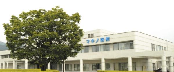 高島市今津町日置前の土地(医療法人マキノ病院)