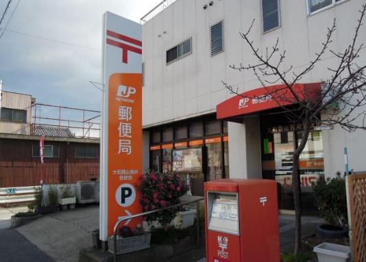 クレール郡山筒井(大和郡山筒井郵便局)