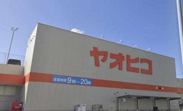 生駒郡斑鳩町神南3丁目の土地(スーパーヤオヒコ王寺駅前店)