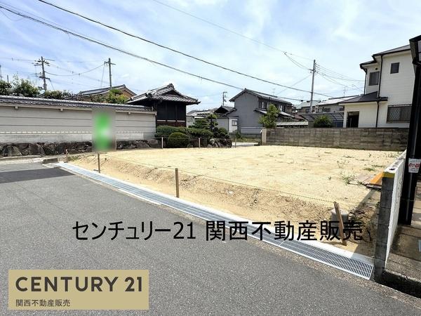 生駒郡斑鳩町神南３丁目の売土地