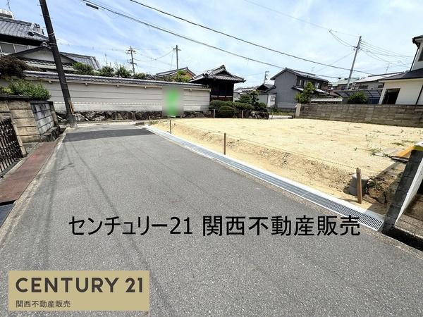 生駒郡斑鳩町神南３丁目の売土地