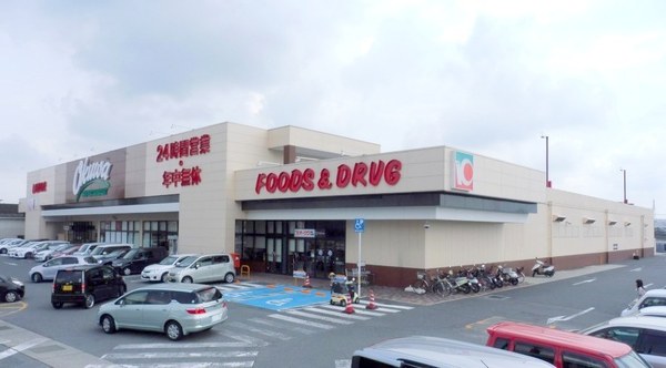桜井市朝倉台西3丁目の中古一戸建て(オークワ桜井東店)