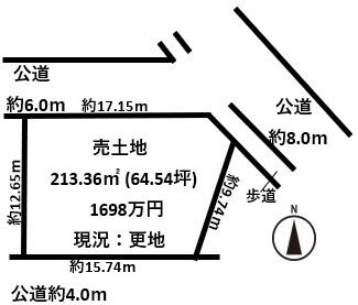 北葛城郡広陵町大字南郷の売土地