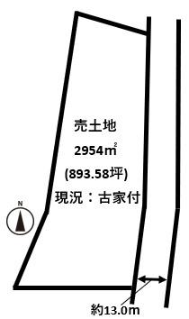 五條市今井５丁目の売土地