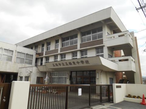 五條市今井5丁目の土地(五條市立五條東小学校)