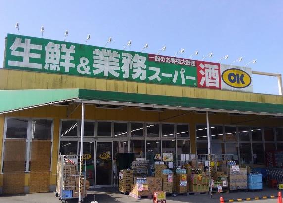 五條市今井5丁目の土地(業務スーパー五條店)