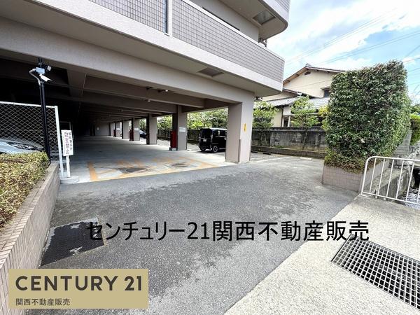 メゾンドール新庄