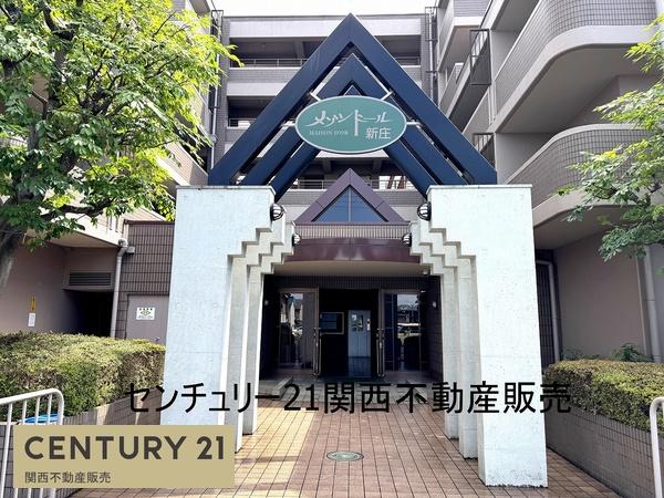 メゾンドール新庄