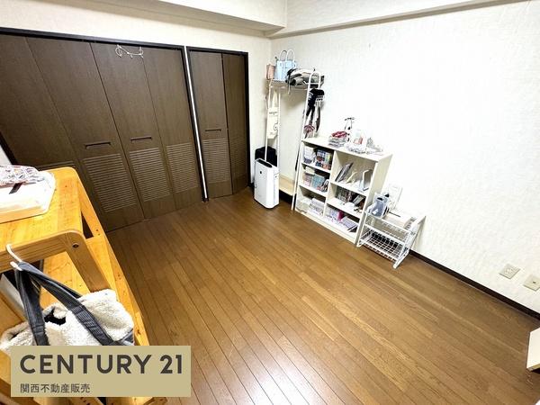 メゾンドール新庄