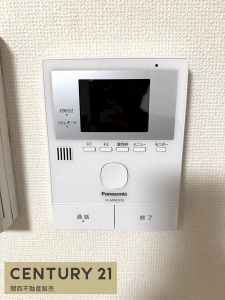 北葛城郡広陵町馬見中１丁目の中古一戸建て