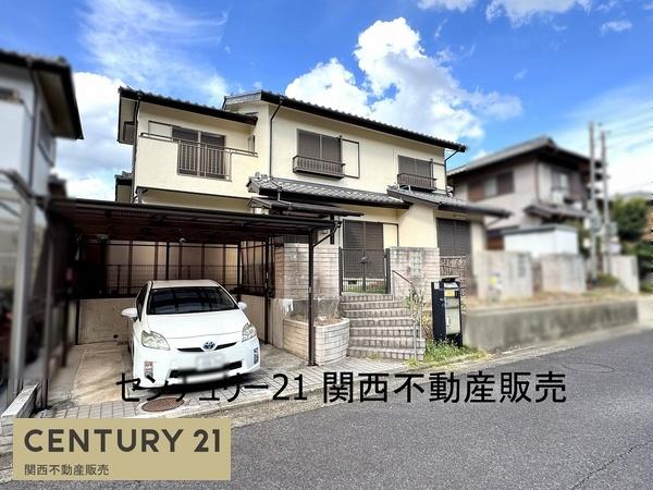 北葛城郡広陵町馬見中１丁目の中古一戸建