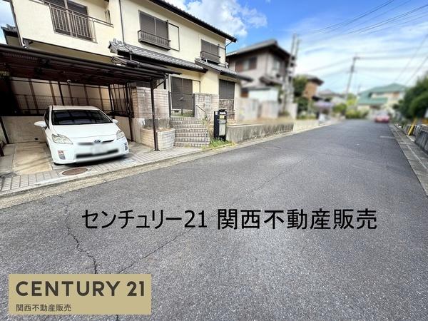 北葛城郡広陵町馬見中１丁目の中古一戸建て