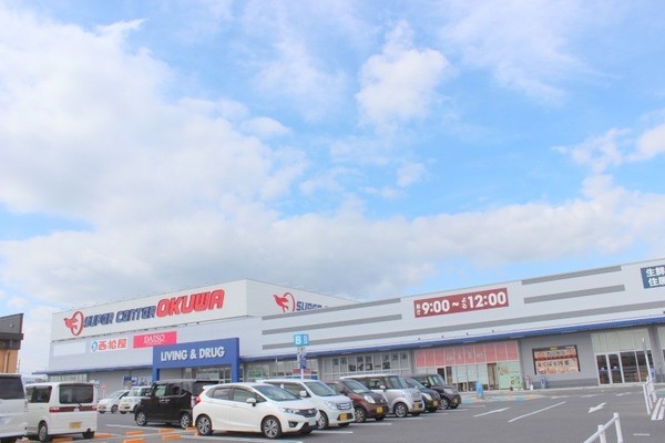 磯城郡田原本町大字黒田の土地(スーパーセンターオークワ田原本インター店)
