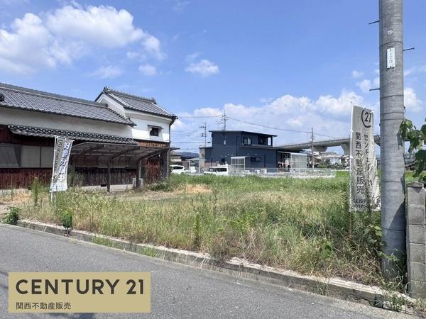 磯城郡田原本町大字黒田の売土地