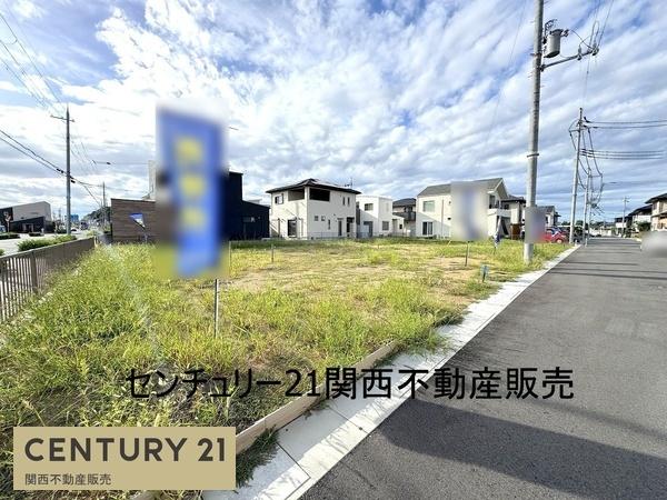 北葛城郡広陵町大字三吉の売土地