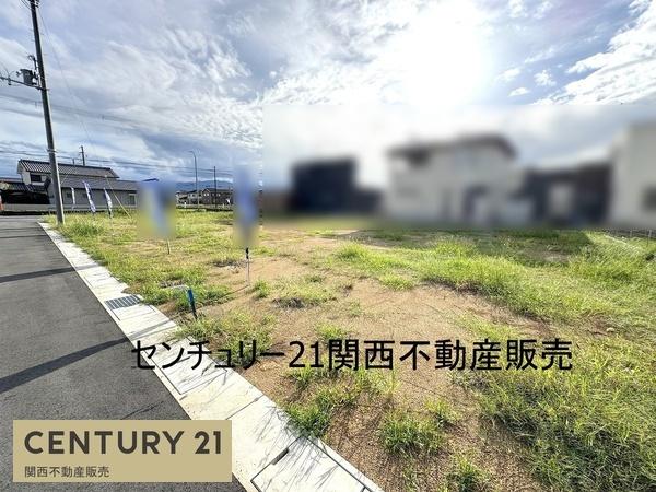 北葛城郡広陵町大字三吉の土地