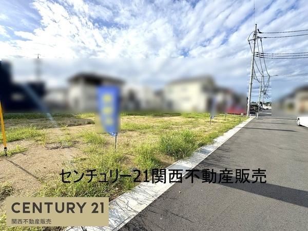 北葛城郡広陵町大字三吉の土地