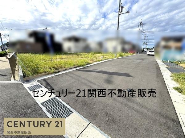 北葛城郡広陵町大字三吉の土地