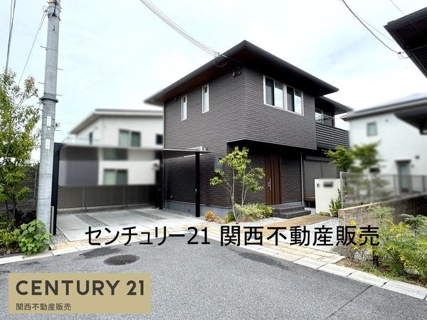 橿原市地黄町の中古一戸建