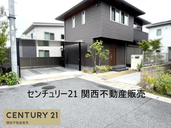 橿原市地黄町の中古一戸建