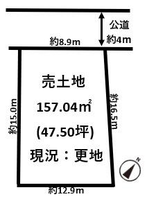 生駒郡斑鳩町神南５丁目の売土地