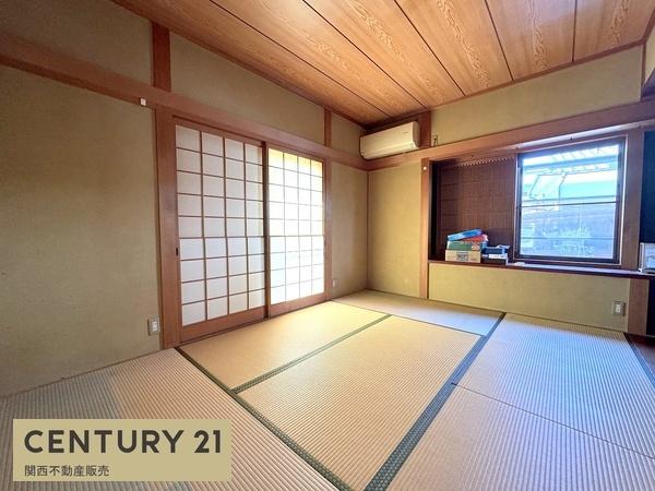 香芝市逢坂２丁目の中古一戸建て