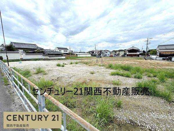 北葛城郡広陵町大字大野の土地