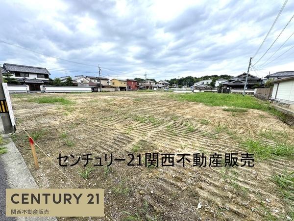 北葛城郡広陵町大字大野の土地
